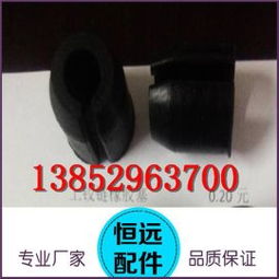 丹阳恒远橡胶密封件制品厂家 优质机械密封件与塑料制品供应